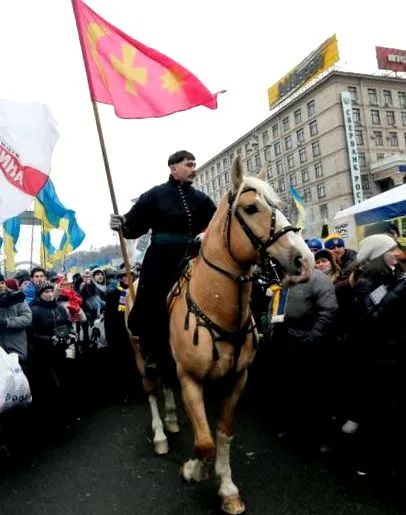 втрачає