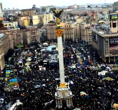 втрачає