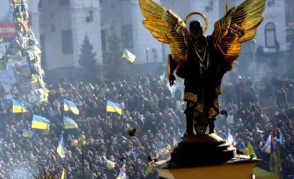 втрачає