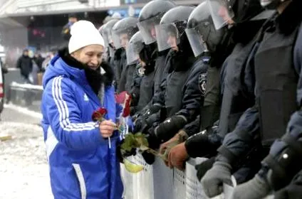 терпіння