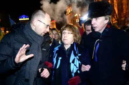 Щоденний аркуш