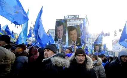 терпіння