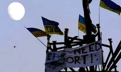 терпіння