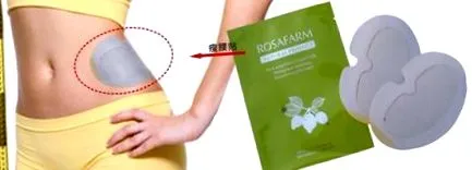 rapidă