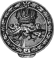 darab minden