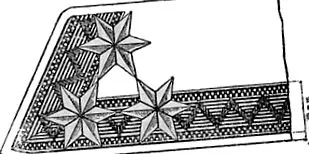 darab minden
