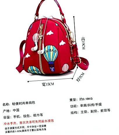 wangqw мини