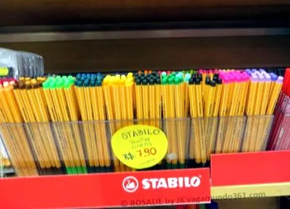 исто така