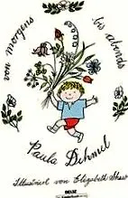како книгата