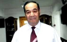 atât mult