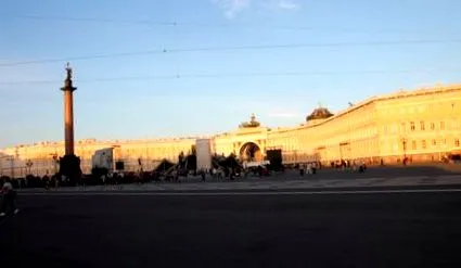 дена