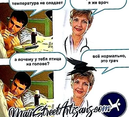 бесплатни лекови