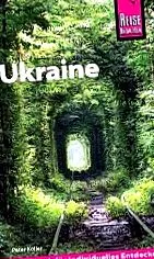 причини
