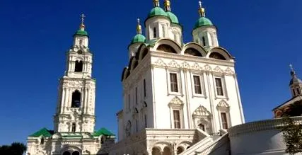астрахан русија