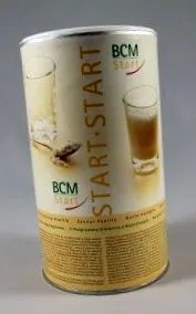випробувана