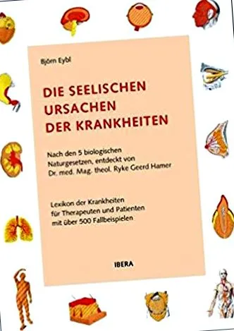 оваа книга