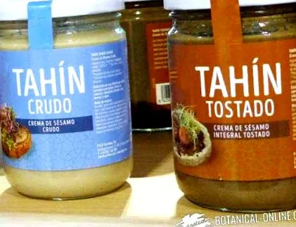 трети страни