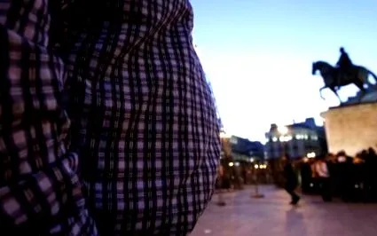 защо