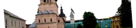 árak