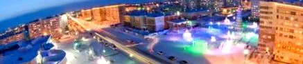 novyi