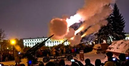 Ерлинг Халанд