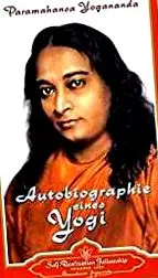 читайте