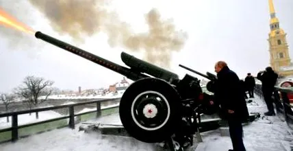 Санкт Петербург