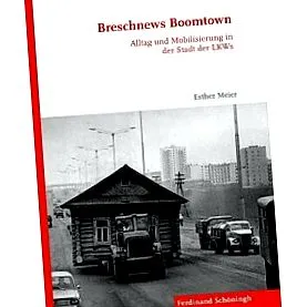 boomtown
