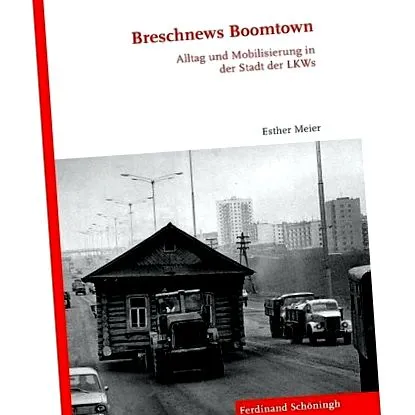 boomtown
