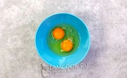 мали порции