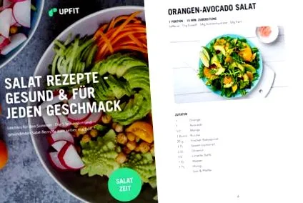 кускус