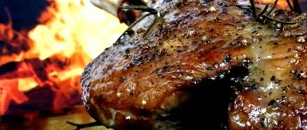 вкус