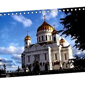 moscow