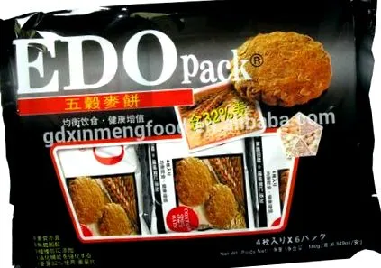 pack pack