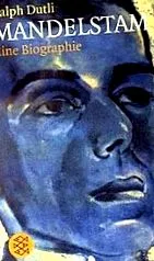 canetti jocului