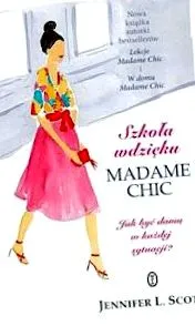 е-книга