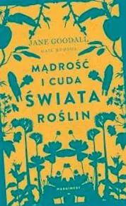 програма