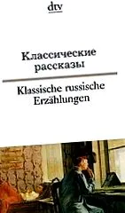 halála