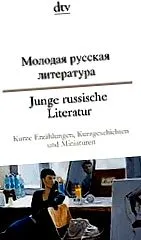 tisztviselő
