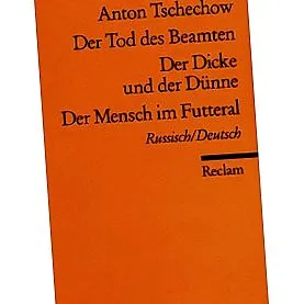 kövér