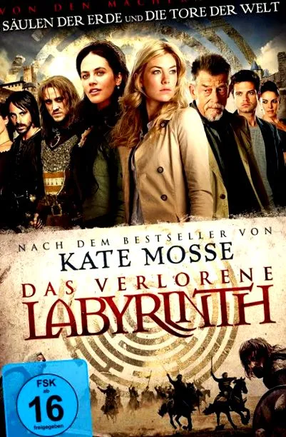 Koch Films
