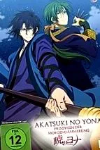 esetei