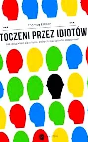 дебелина против