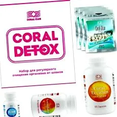 detoxifiere