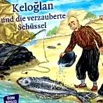 мали