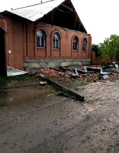uragan unui