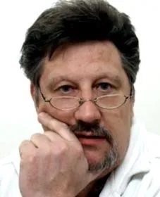 ereje