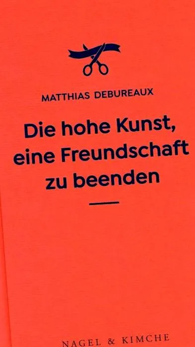 книги книги