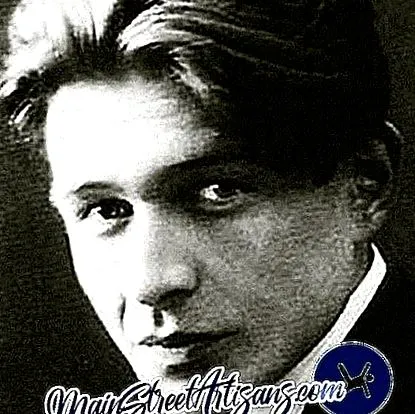 жена Изергил“