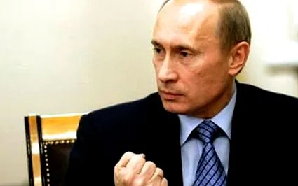 правителство